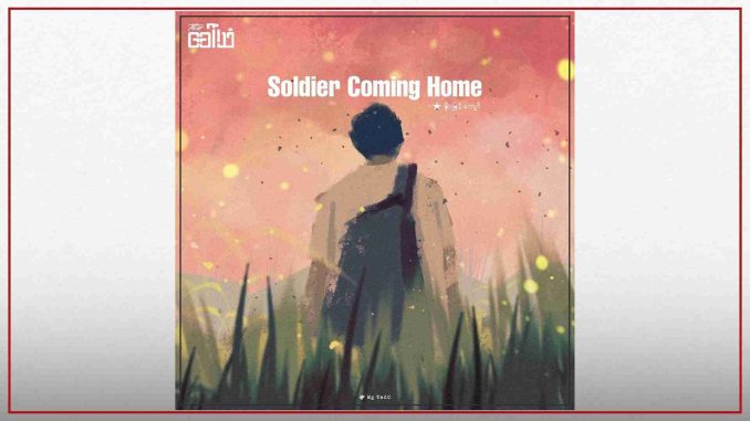 Soldier Coming Home